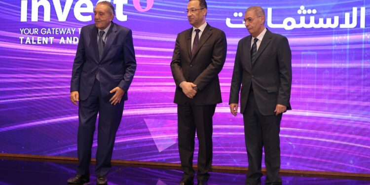    Tech Invest 6 يختتم أعماله بـ4 توصيات لدعم الاقتصاد الرقمي وصناعة التكنولوجيا