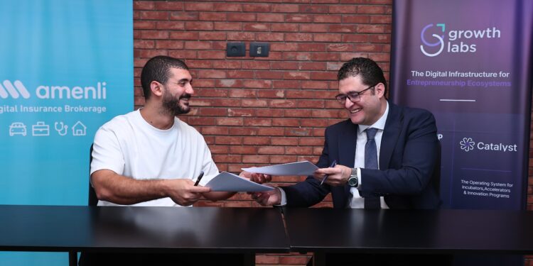 جروث لابس وأمنلي تطلقان حلاً تأمينيًا رقميًا للشركات الناشئة