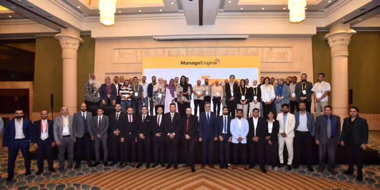 ITCON Egypt 2026 يناقش مستقبل إدارة وتأمين البنية التحتية الرقمية