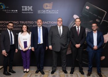 العربي الأفريقي الدولي يعزز مكافحة الاحتيال الرقمي بالتعاون مع IBM وTECH-HUB