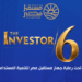 مستقبل مصر