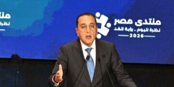 مضاعفة باقة الإنترنت الأرضي في مصر بنفس السعر.. ما التفاصيل؟
