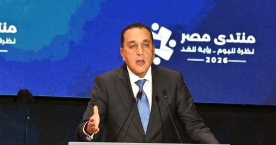 مضاعفة باقة الإنترنت الأرضي في مصر بنفس السعر.. ما التفاصيل؟