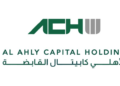 الأهلي كابيتال تقترب من الاستحواذ على 40% من «القاهرة مصر للمنشآت التعليمية»