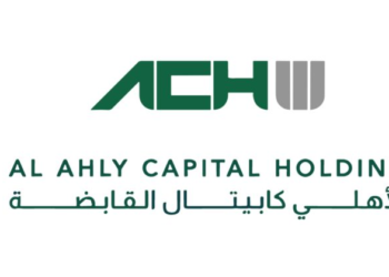 الأهلي كابيتال تقترب من الاستحواذ على 40% من «القاهرة مصر للمنشآت التعليمية»