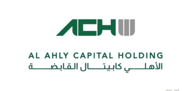 الأهلي كابيتال تقترب من الاستحواذ على 40% من «القاهرة مصر للمنشآت التعليمية»