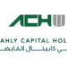 الأهلي كابيتال تقترب من الاستحواذ على 40% من «القاهرة مصر للمنشآت التعليمية»