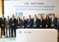 CIB يستثمر ملياري جنيه في الطرح المقترح لـMNT-Halan بالبورصة المصرية