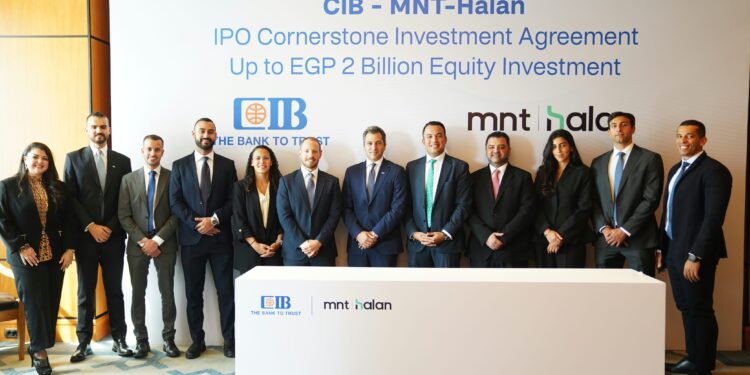 CIB يستثمر ملياري جنيه في الطرح المقترح لـMNT-Halan بالبورصة المصرية