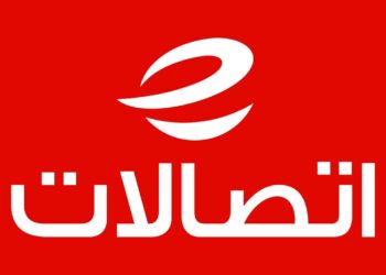اتصالات تحتفل بـ50 عامًا وتتجه نحو عصر الذكاء الاصطناعي.. واتصالات مصر تواصل مسيرة الريادة