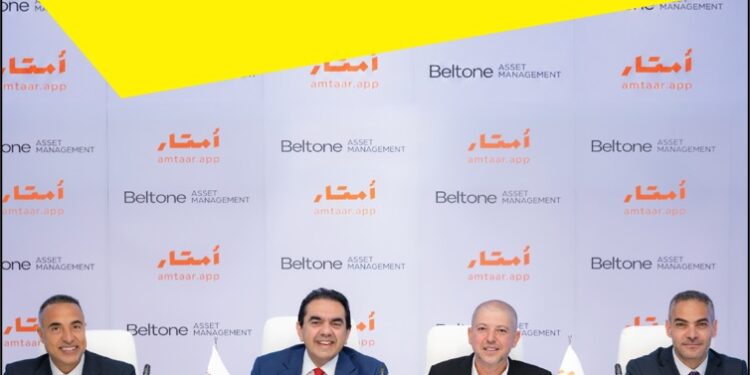 بلتون لإدارة الأصول تطلق صندوقًا عقاريًا متعدد الإصدارات مستهدفًا 2 مليار جنيه