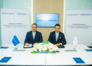 بنك نكست يجدد تعاونه مع نتورك إنترناشيونال لتطوير المدفوعات الرقمية