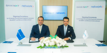 بنك نكست يجدد تعاونه مع نتورك إنترناشيونال لتطوير المدفوعات الرقمية