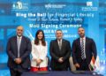 البورصة المصرية وMINT من EGBANK تطلقان شراكة لدعم الابتكار المالي والشركات الناشئة