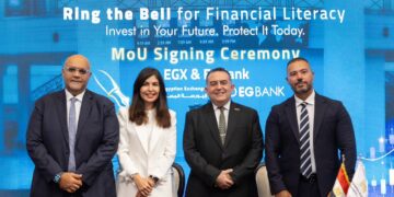 البورصة المصرية وMINT من EGBANK تطلقان شراكة لدعم الابتكار المالي والشركات الناشئة