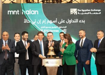 إم إن تي–حالاً تبدأ التداول في البورصة المصرية بعد تغطية الطرح العام 43.6 مرة