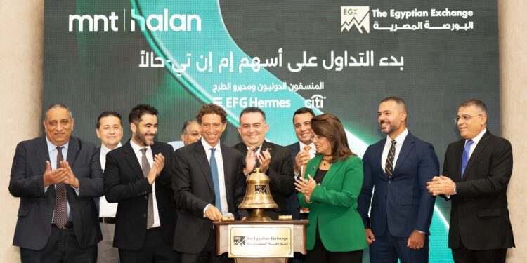 إم إن تي–حالاً تبدأ التداول في البورصة المصرية بعد تغطية الطرح العام 43.6 مرة