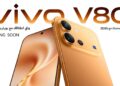 vivo تمهّد لإطلاق هاتف V80 في مصر ببطارية 7200 مللي أمبير وكاميرا بورتريه بدقة 50 ميجابكسل