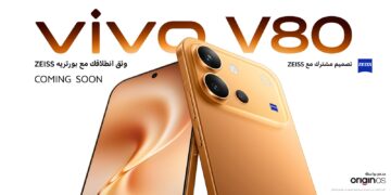 vivo تمهّد لإطلاق هاتف V80 في مصر ببطارية 7200 مللي أمبير وكاميرا بورتريه بدقة 50 ميجابكسل