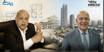 family-sabbour-success-story-ahmed-hussein-sabbour-alahly-sabbour.webp