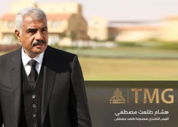 طلعت مصطفى توقع اتفاقًا لتطوير 4 مشروعات باستثمارات 11 تريليون جنيه