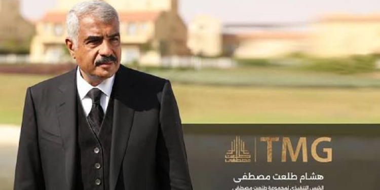 طلعت مصطفى توقع اتفاقًا لتطوير 4 مشروعات باستثمارات 11 تريليون جنيه