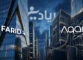 أزمة التخارج في العقار التشاركي.. سجال «عقار إكزيت» و«فريدة» يفتح ملف السيولة والشفافية