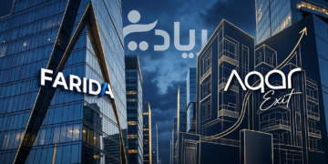 أزمة التخارج في العقار التشاركي.. سجال «عقار إكزيت» و«فريدة» يفتح ملف السيولة والشفافية