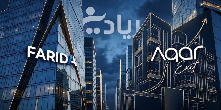 أزمة التخارج في العقار التشاركي.. سجال «عقار إكزيت» و«فريدة» يفتح ملف السيولة والشفافية