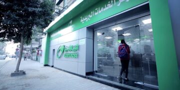 البريد المصري ينفذ 26.8 مليون معاملة حكومية بنمو 35%