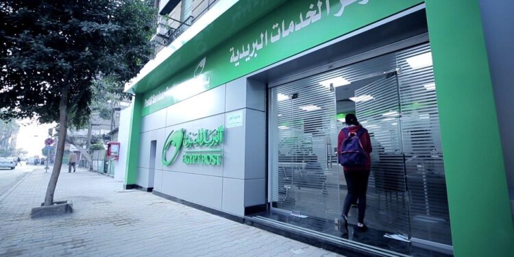 البريد المصري ينفذ 26.8 مليون معاملة حكومية بنمو 35%