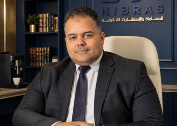 «نبراس للمحاماة» تشيد بإطلاق صندوق إعادة هيكلة المصانع المتعثرة وتؤكد أهميته في استعادة الطاقات الإنتاجية المعطلة